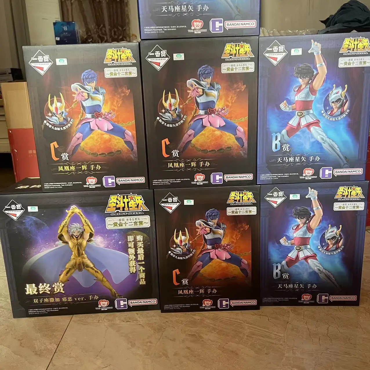Saint Seiya Gemini Saga Seiya Poenix Ikki Ver. Pvc Action Figures Model Ornament Toy
