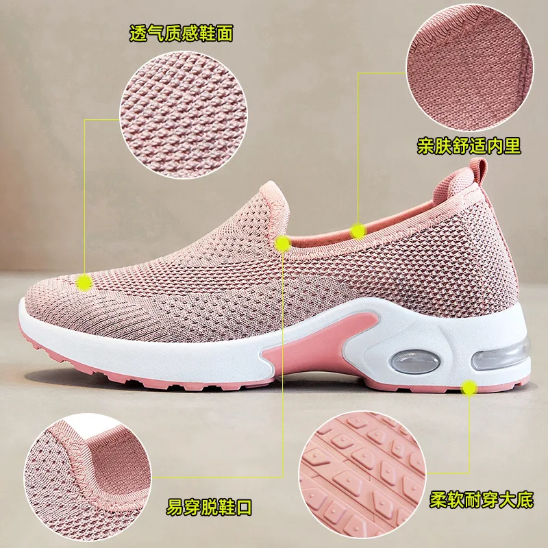 HKAZ-S2023New Women's Casual Air Cushioned Shoes Large Size Fashion Trend Soft Sole Lightweight Breathable Sports Shoes Discount