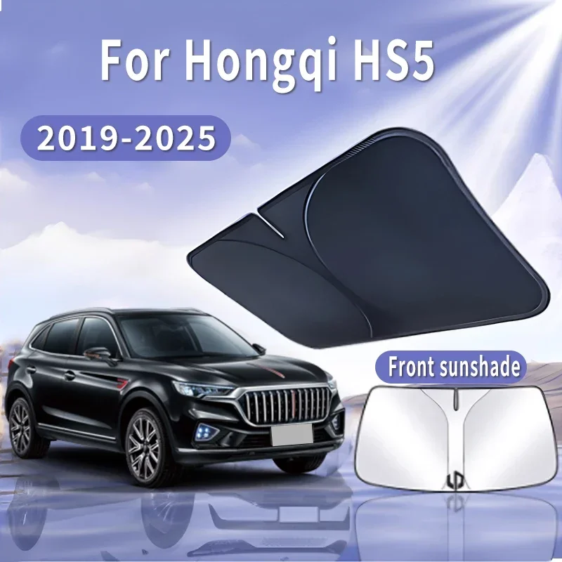 Складной автомобильный солнцезащитный козырек для Hongqi HS5 2019 ~ 2025 2020 на лобовое