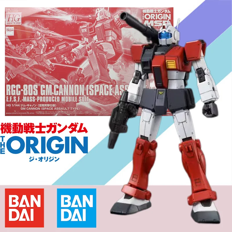 Assembly Model Kit Toy Gift