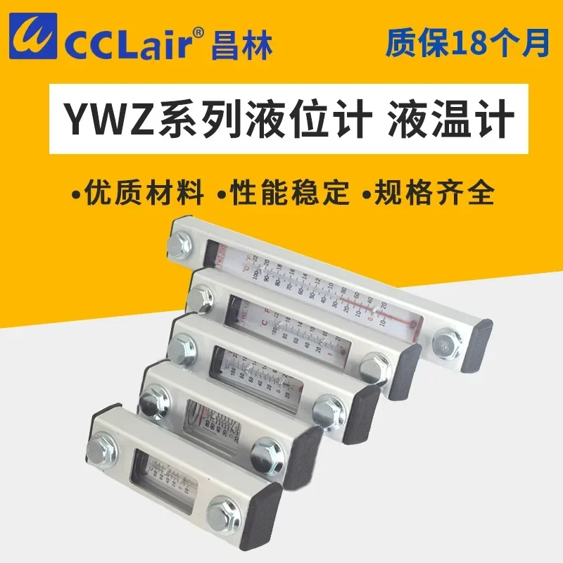 10 шт. LS5 датчик уровня жидкости 3