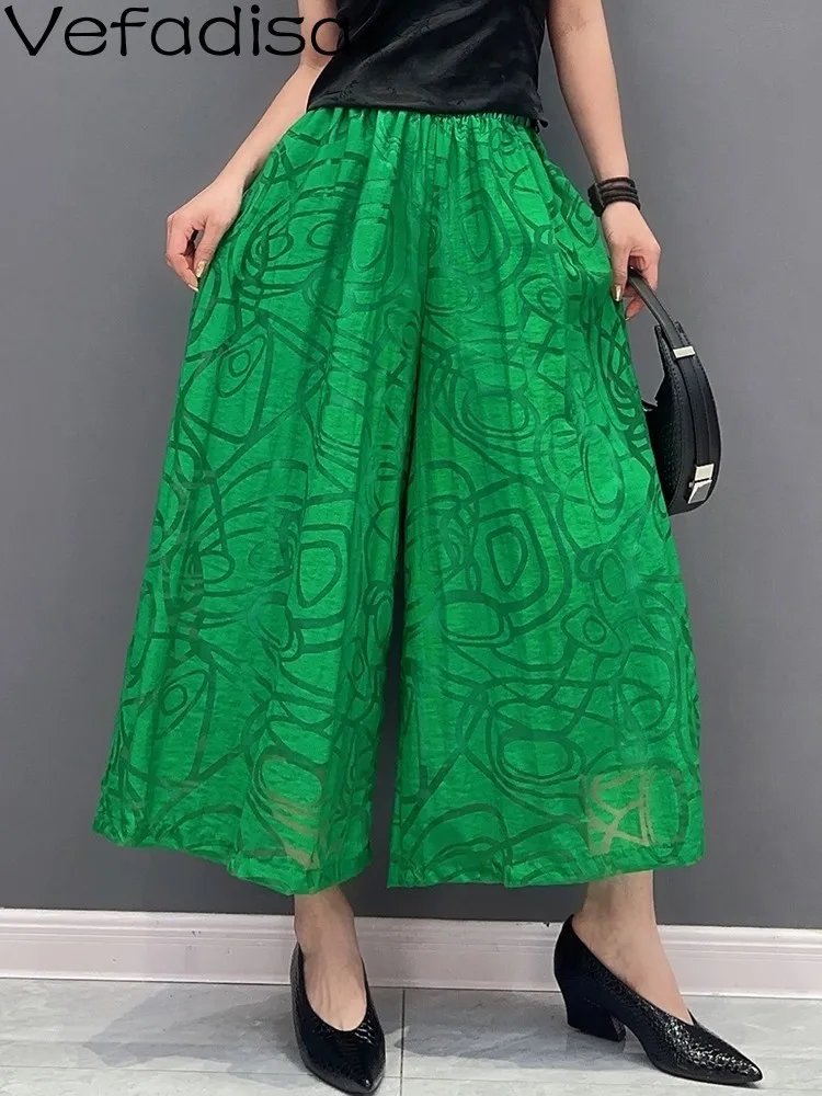 

Vefadisa 2023 Summer New Korean Show Thin Solid Color Casual Single Piece Pants Fashion Women Wide Leg Pant Green ZXF216B