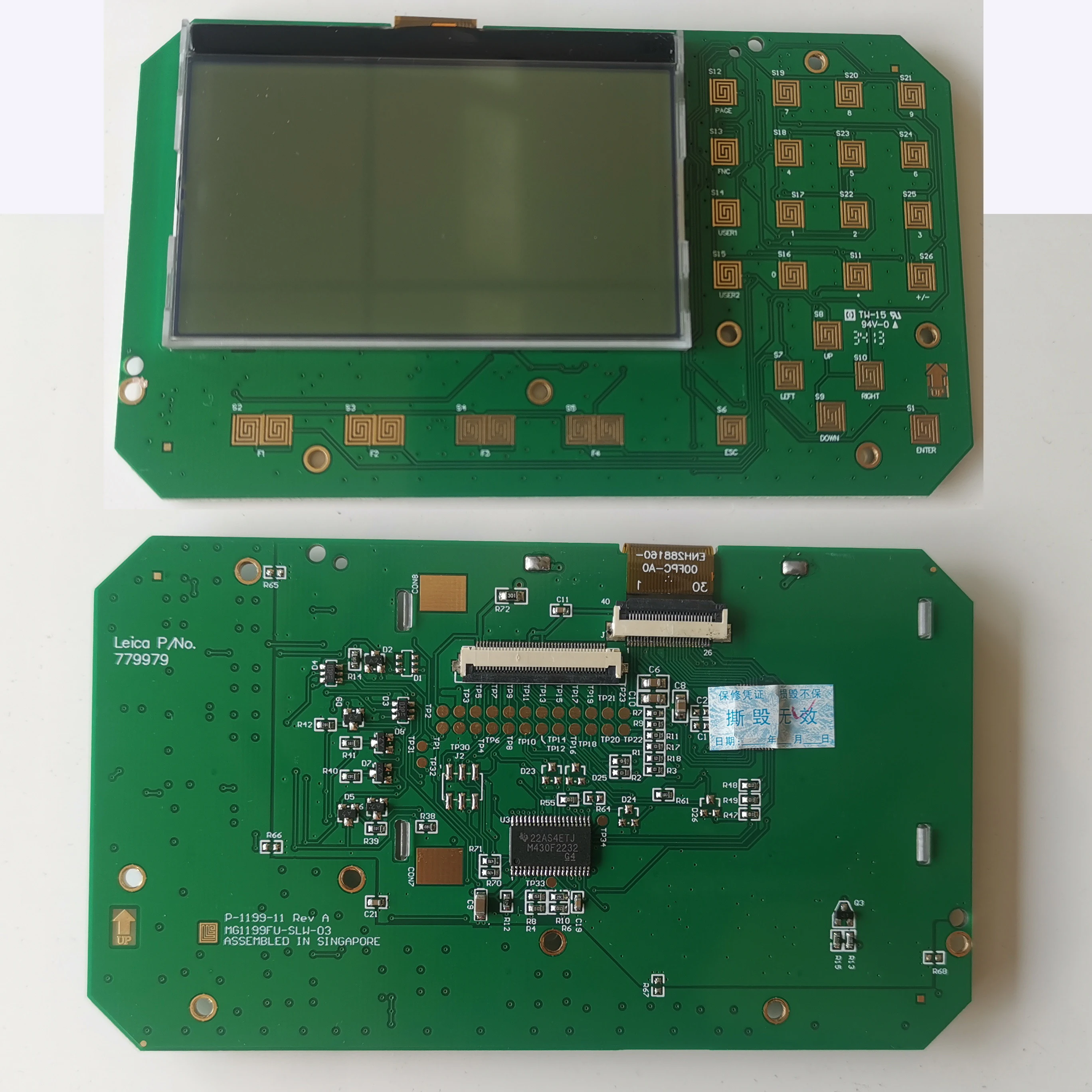 

Клавиатура SZZLMASON для TS02 и TS06