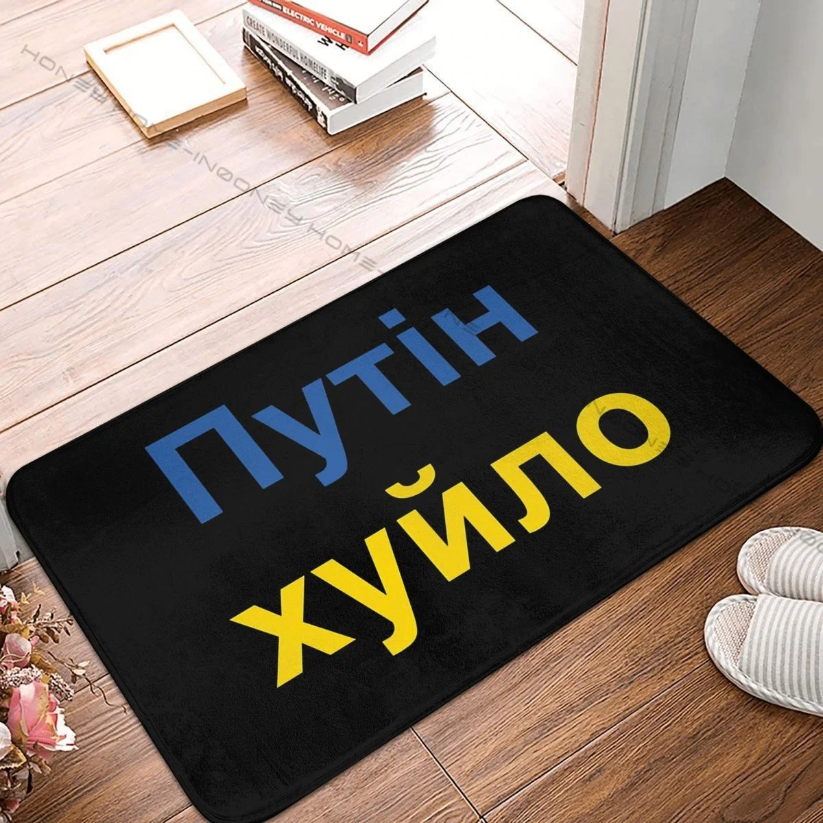 

Volodymyr Zelensky Bath Mat Doormat Living Room Carpet Entrance Door Rug Home Decor