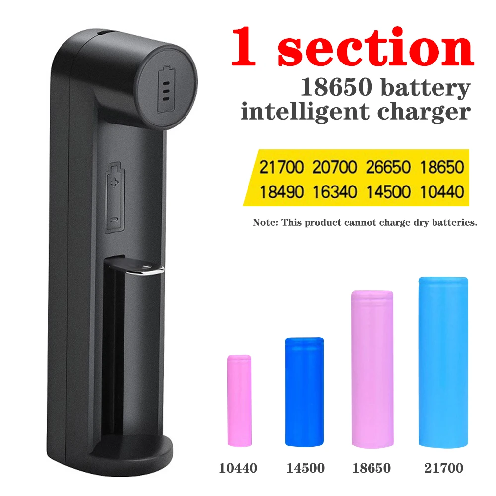 

18650 Battery Charger Glare Flashlight Smart for 21700/26650/18650/16340 Lithium LFP Li-ion Batteries USB Plug 5V2A/5V1A