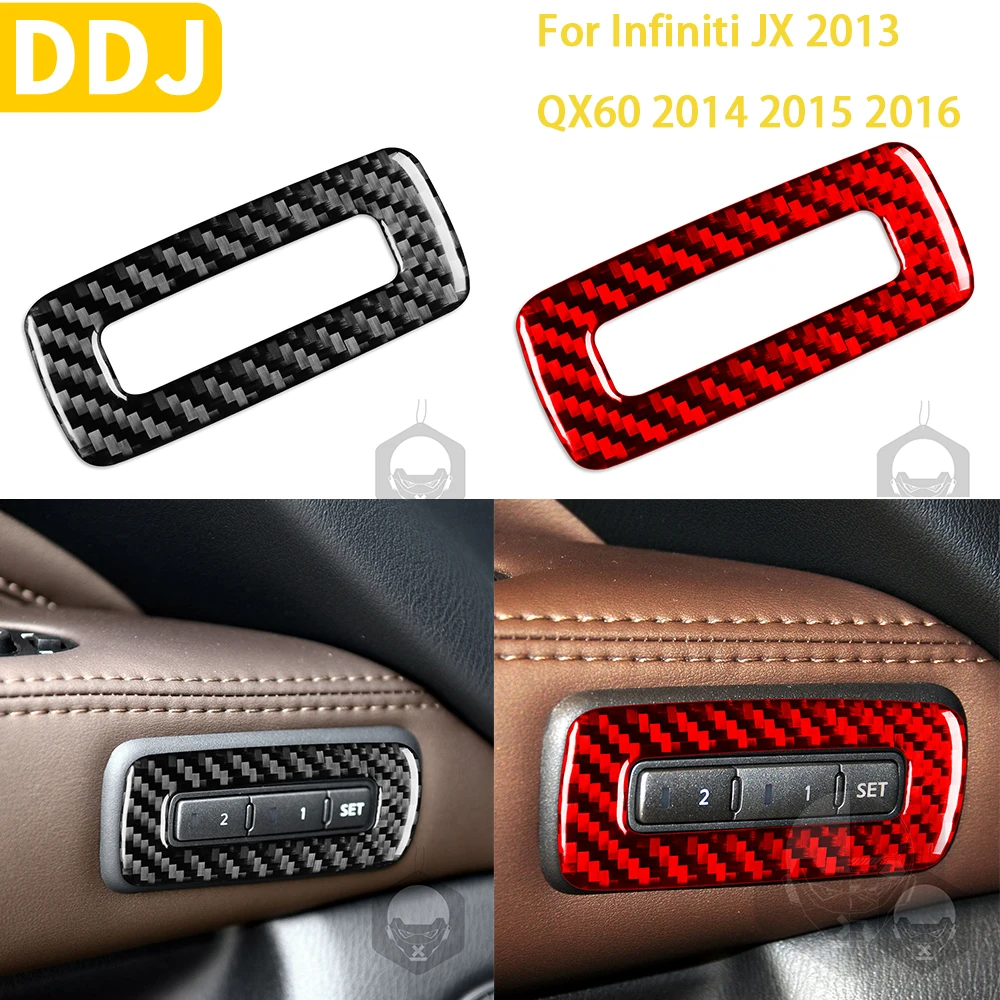 

Для Infiniti JX 2013 QX60 2014 2015 2016 автомобильные аксессуары интерьерная наклейка из углеродного волокна с кнопкой памяти