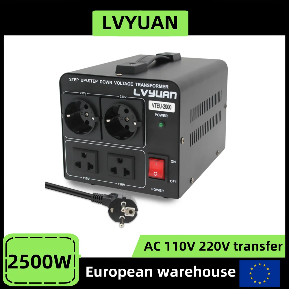 LVYUAN передача напряжения AC220V 110V повышающий и понижающий преобразователь источник