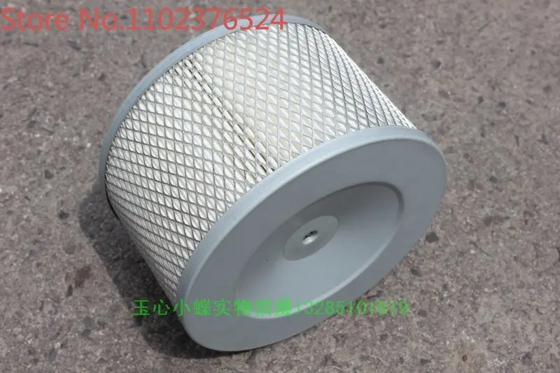 Air Filter Positive Force 3m3 Air Filter Height 125 * 200 * 125