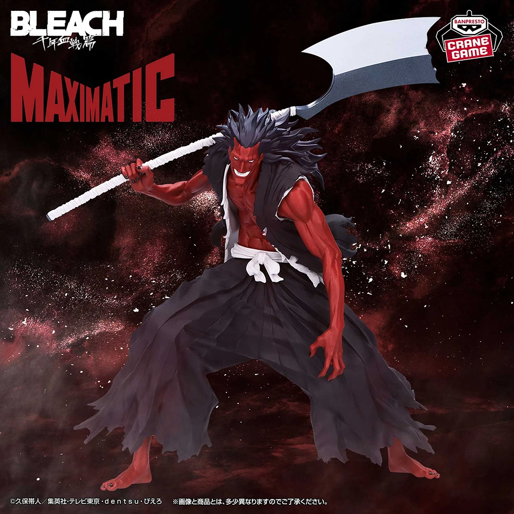 Официальная фигурка BANPRESTO MAXIMATIC BLEACH Кенпачи Зараки в форме Банкай Демона, 24 см, коллекционная модель, подарок. (art.: 3920dd1ea3a91) - 3920dd1ea3a91