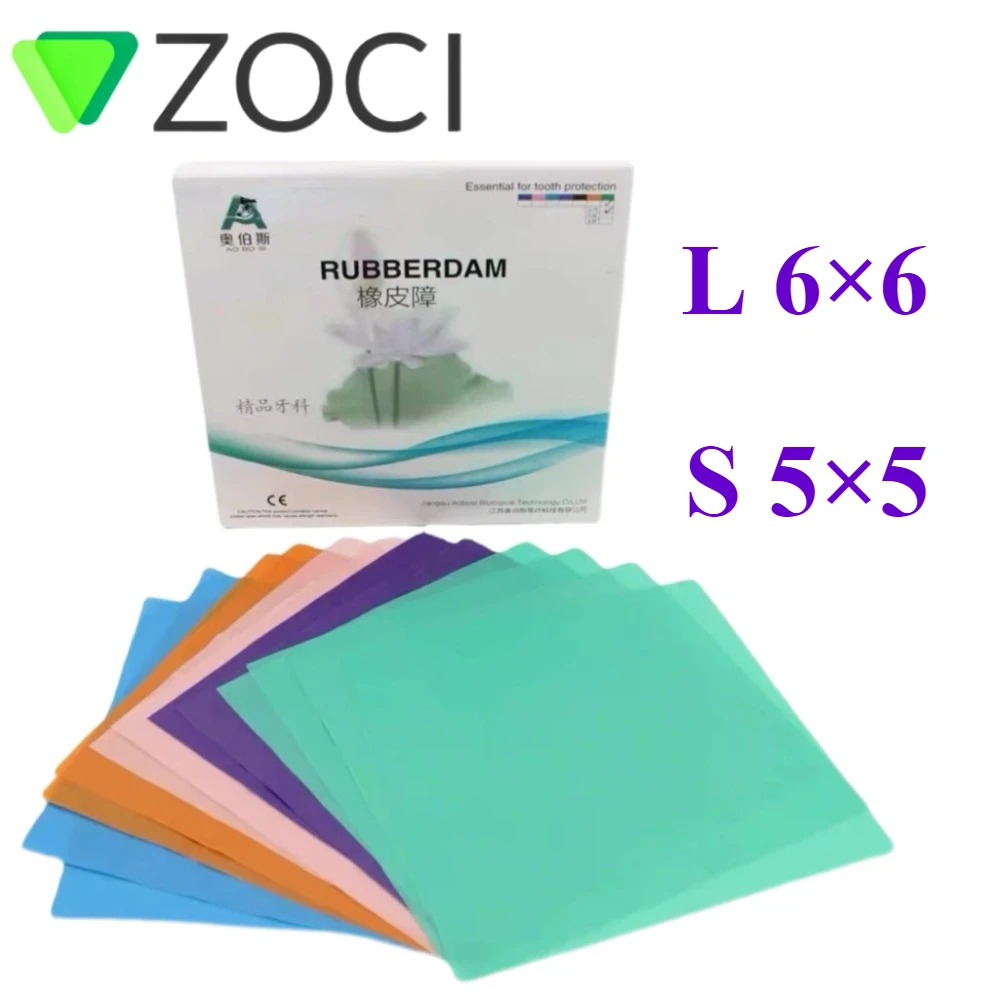 1 коробка нестерильные высококачественные стоматологические материалы для