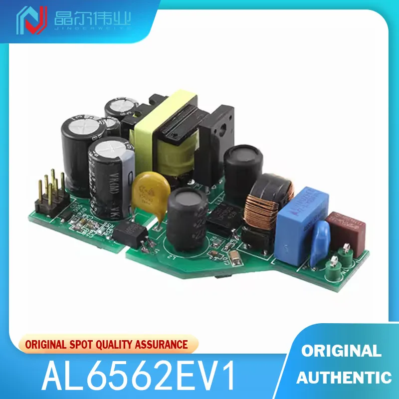 

1 шт., Новая домашняя мебель AL6562EV1 оценочная доска для AL6562