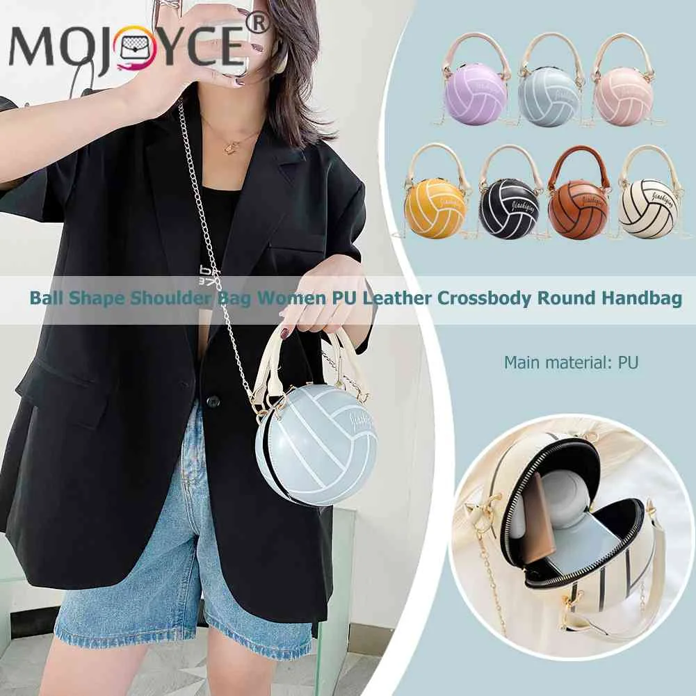 

Сумка на плечо женская из экокожи, круглая Повседневная сумочка-тоут в форме шара, клатч с монетницей через плечо для волейбола, модный тоут