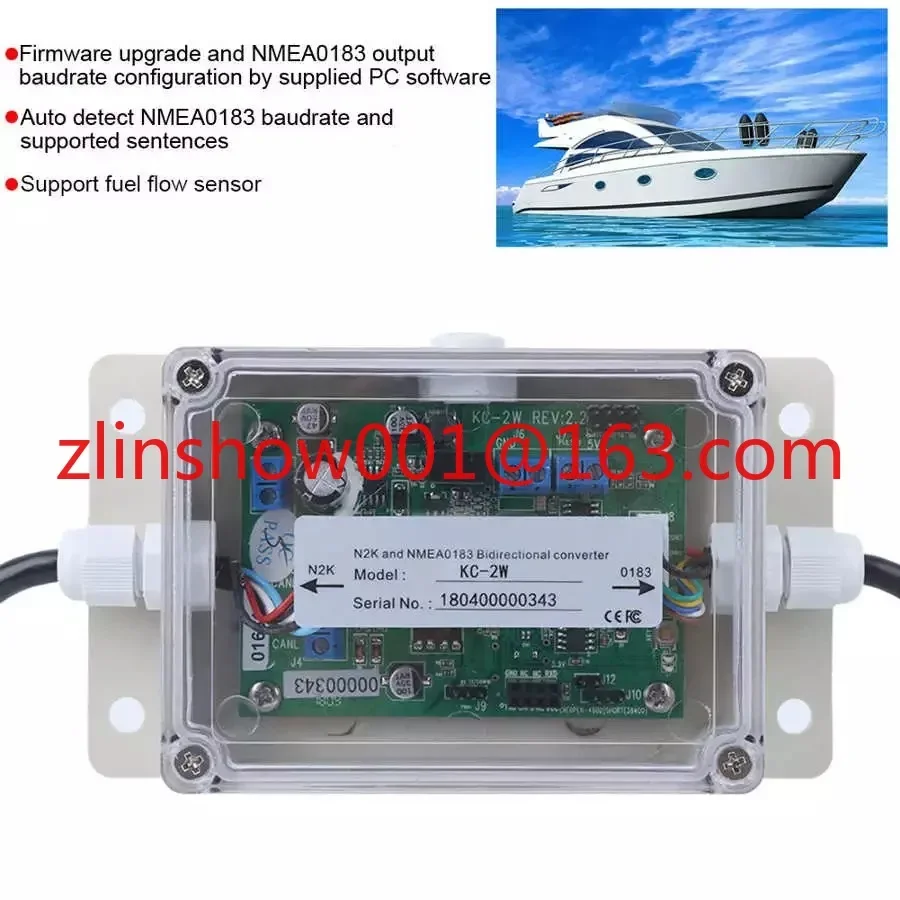 KC-2W NMEA2000 NMEA 2000 и 0183 двунаправленные Конвертеры