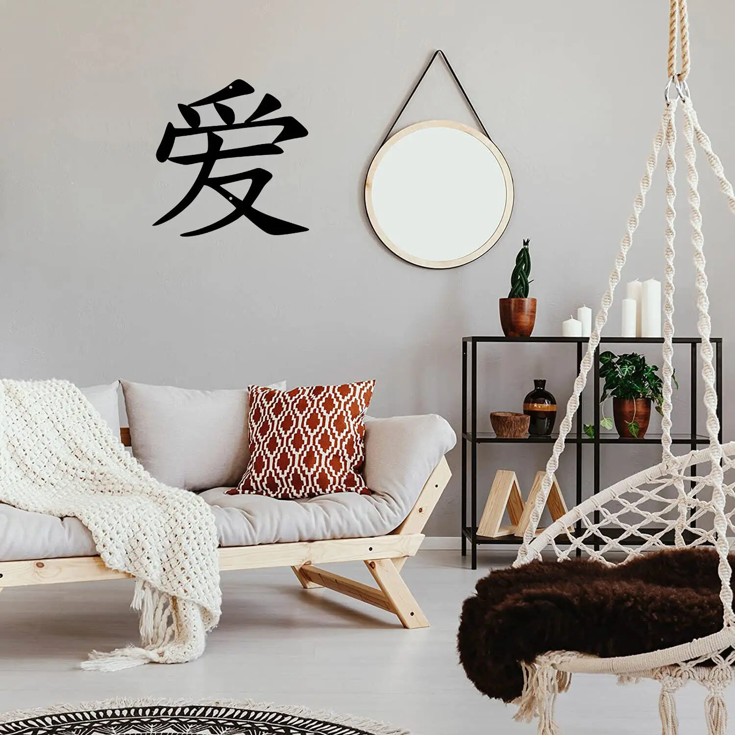 

Love Kanji Character Metal Wall Sign Art | Japanese Home Accent Home Decor New