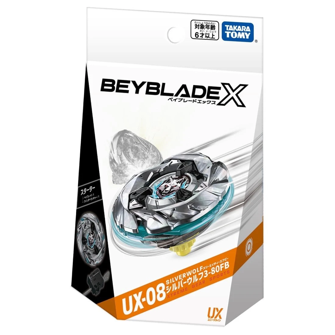 Стартовый набор Takara Tomy Bey X UX-08 Silver Wolf 3-80FB UX-09 BX-38