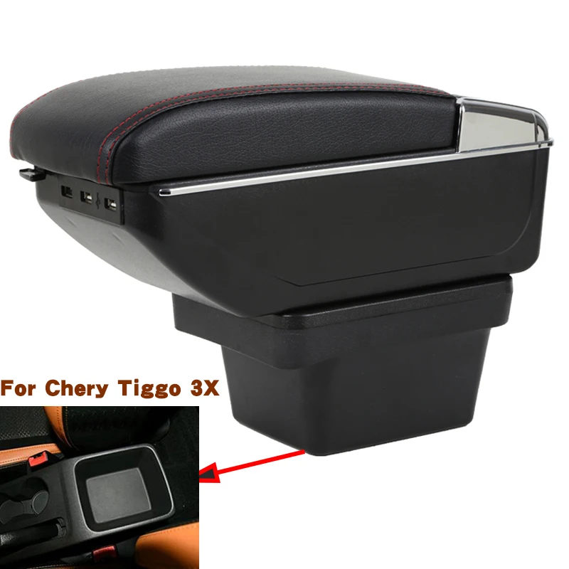 

Подлокотник для Chery Tiggo 3X, центральная консоль, контейнер для хранения с подстаканником, пепельницей и USB-интерфейсом