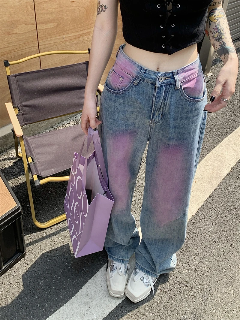 High Waist  All-Matching Dyed Jeans Women 2023 Spring and Summer New Retro Contrast Color Loose-Fitting Wide-Leg Trousers