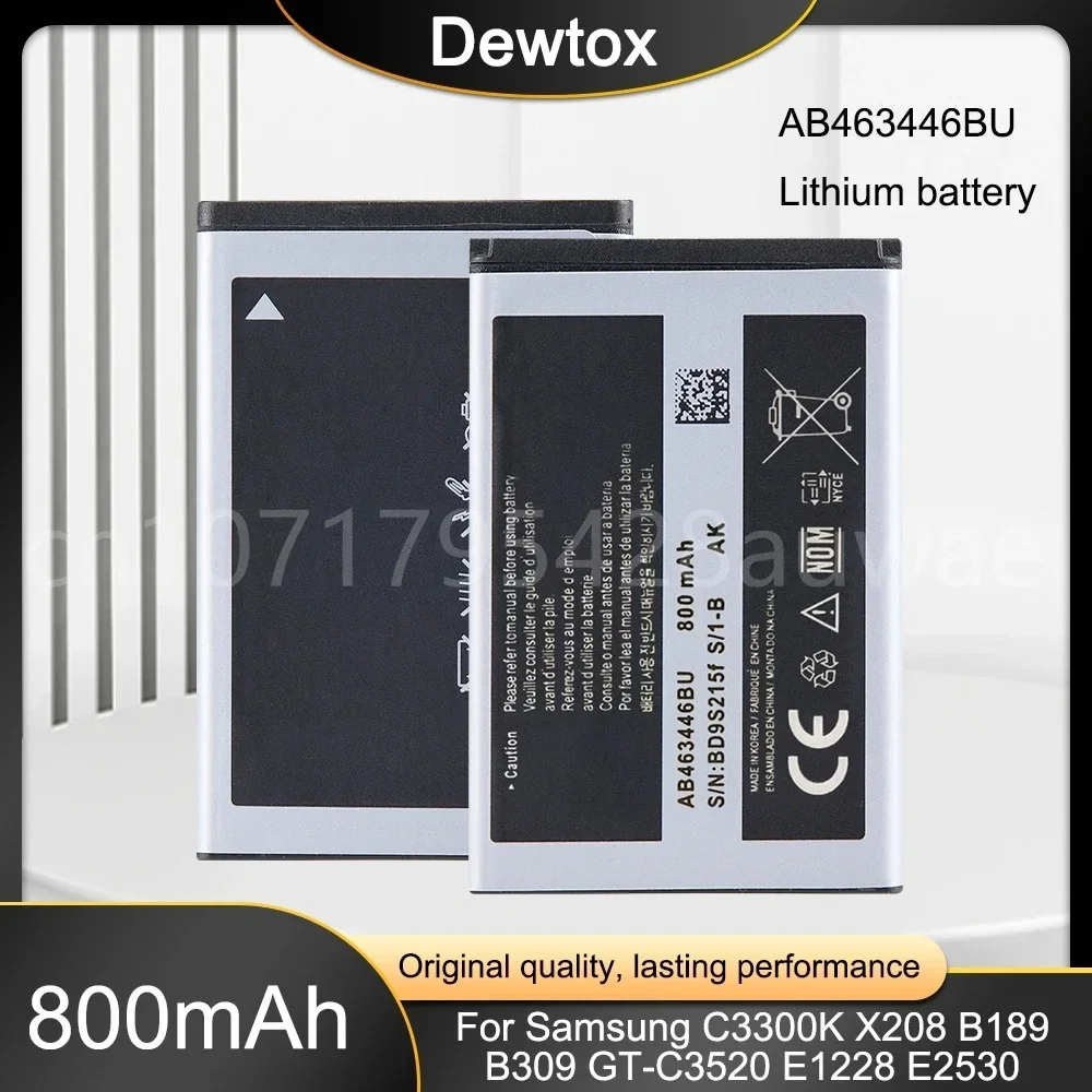 Аккумулятор BU X208 для C3300K B189 B309 GT-C3520 E1228 GT-E2530 E339 GT-E2330