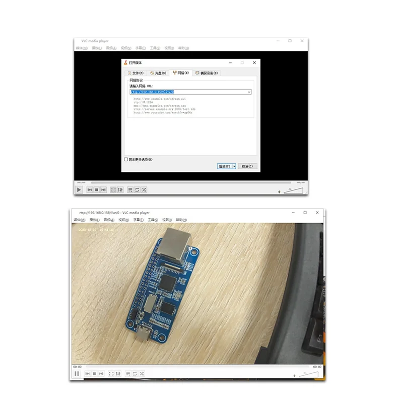 Фото Модуль платы разработки ABGN RV1103 Micro-Linux RISC-V Vision Модуль разработки искусственного интеллекта с сетевым портом №2
