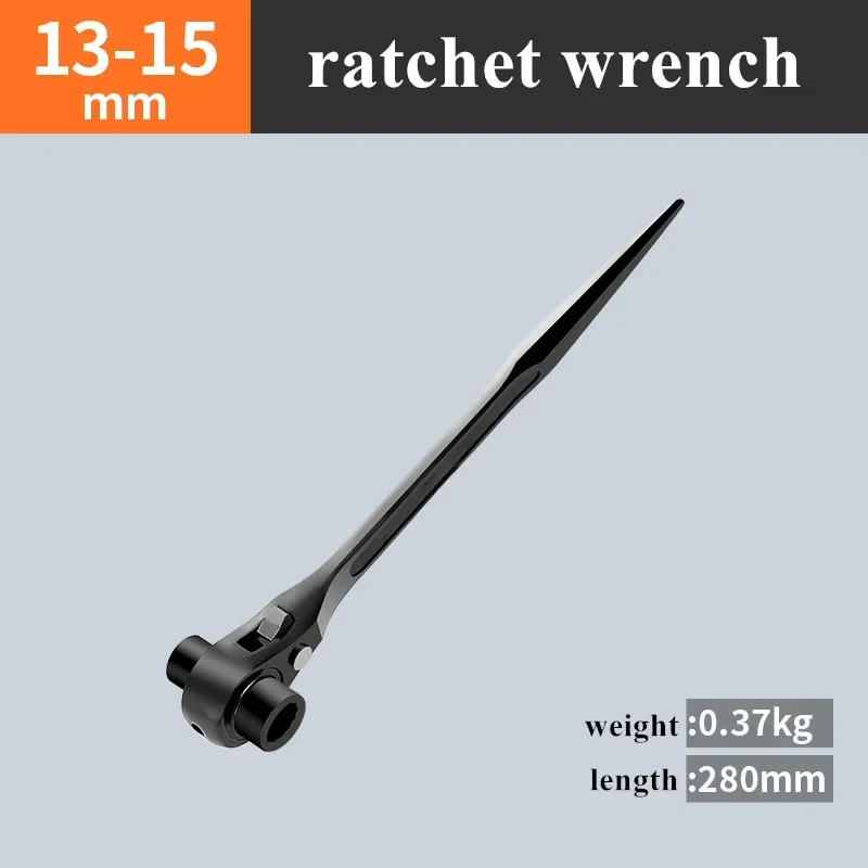 

Ключ с трещоткой LIXIU 10-32 мм