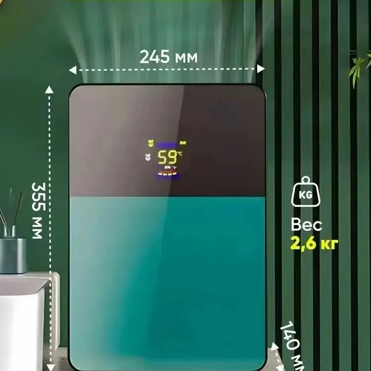 Новый домашний Небольшой Бесшумный осушитель приспособление для осушения и