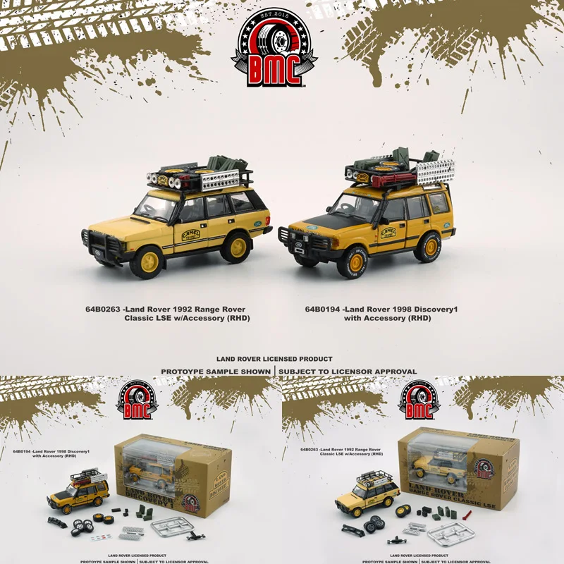 

BMC Camel Cup 1:64 LSE ключ открытия двери 1 видоискатель с аксессуарами модель автомобиля из сплава