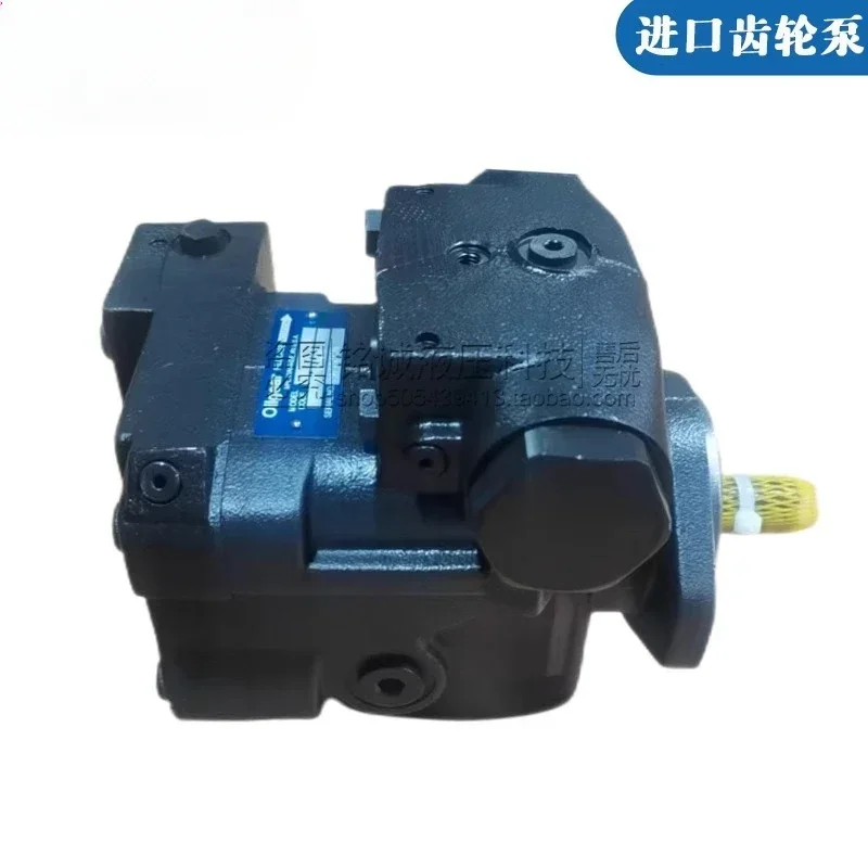 Плунжерный масляный насос OGEL PVWJ-034/046/064-A1UV-LDFY-P-1NNNNNNNN - NN