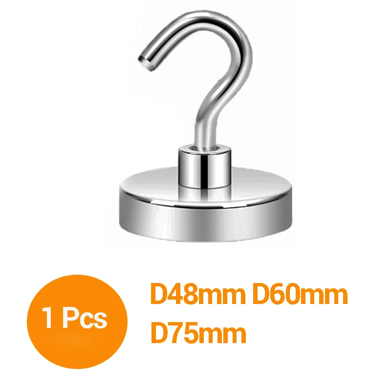 Супермощный магнитный крючок, 1 шт., диаметр 48 мм, диаметр 60 мм, диаметр 75 мм, вмещает до 90 кг, 130 кг, 195 кг, стандартные сверхмощные неодимовые магниты