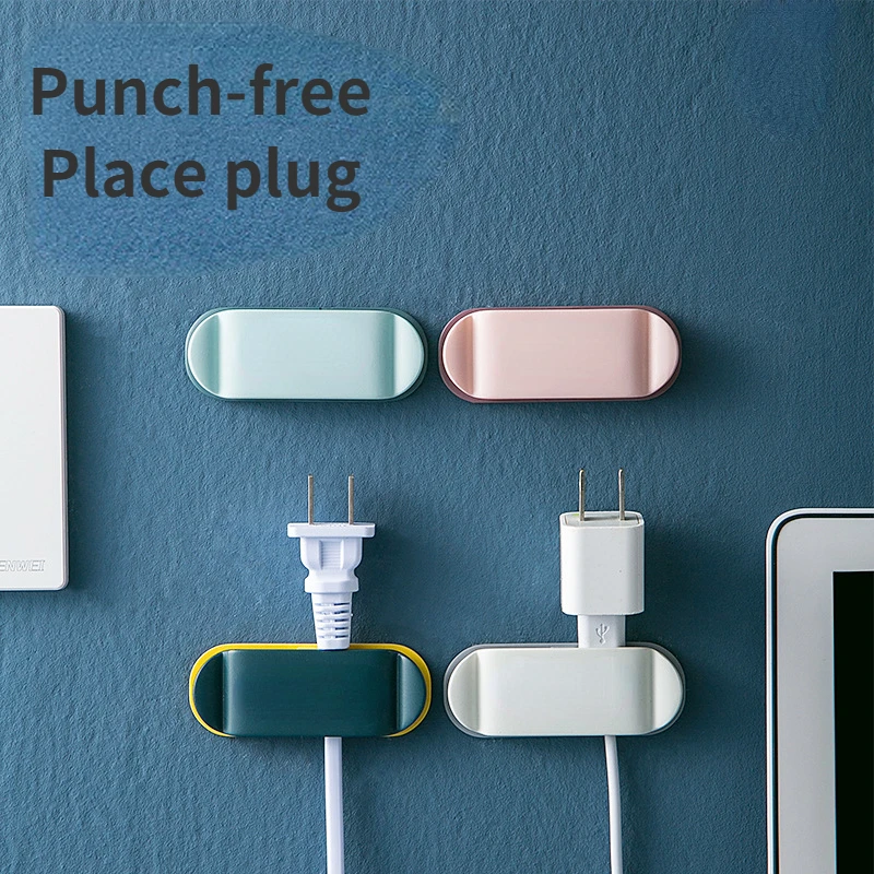 

1PC Cable Organizer Punch Free Thraed Holder Plug Adhesive Hook Wire Regulator Wall Mounted Retainer Clip Home Storage Holders