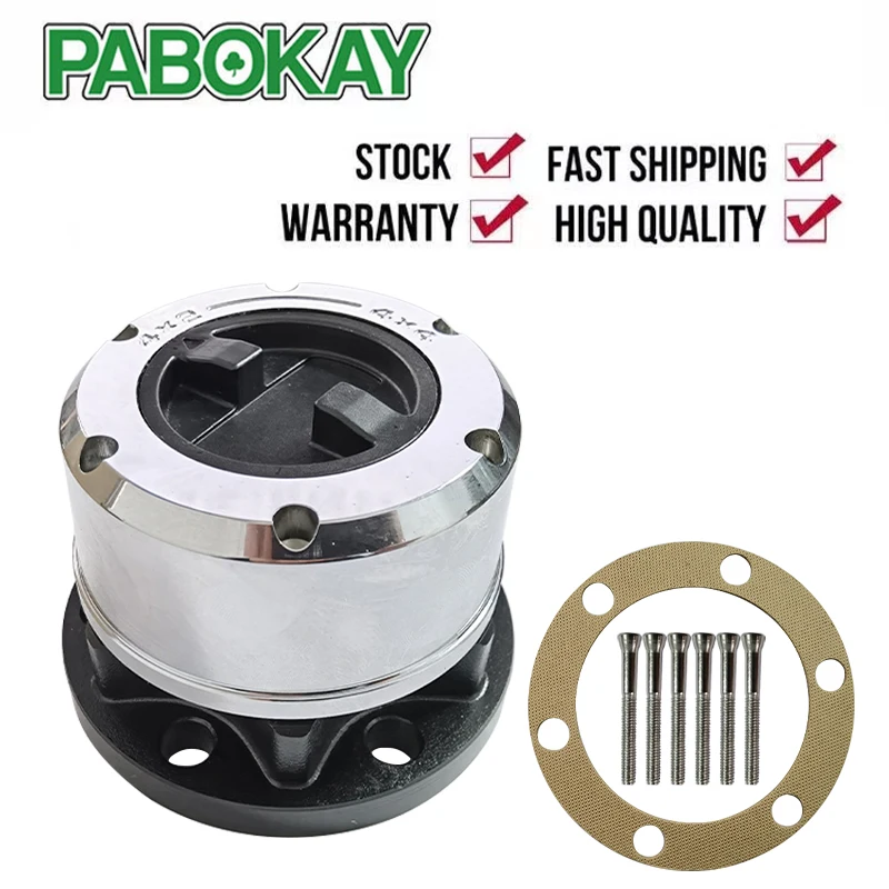 

1 шт. x ступица с блокировкой свободного колеса для Isuzu Trooper 1 Trooper 11 Jackaroo 24 Spline AVM432 B044 84-86