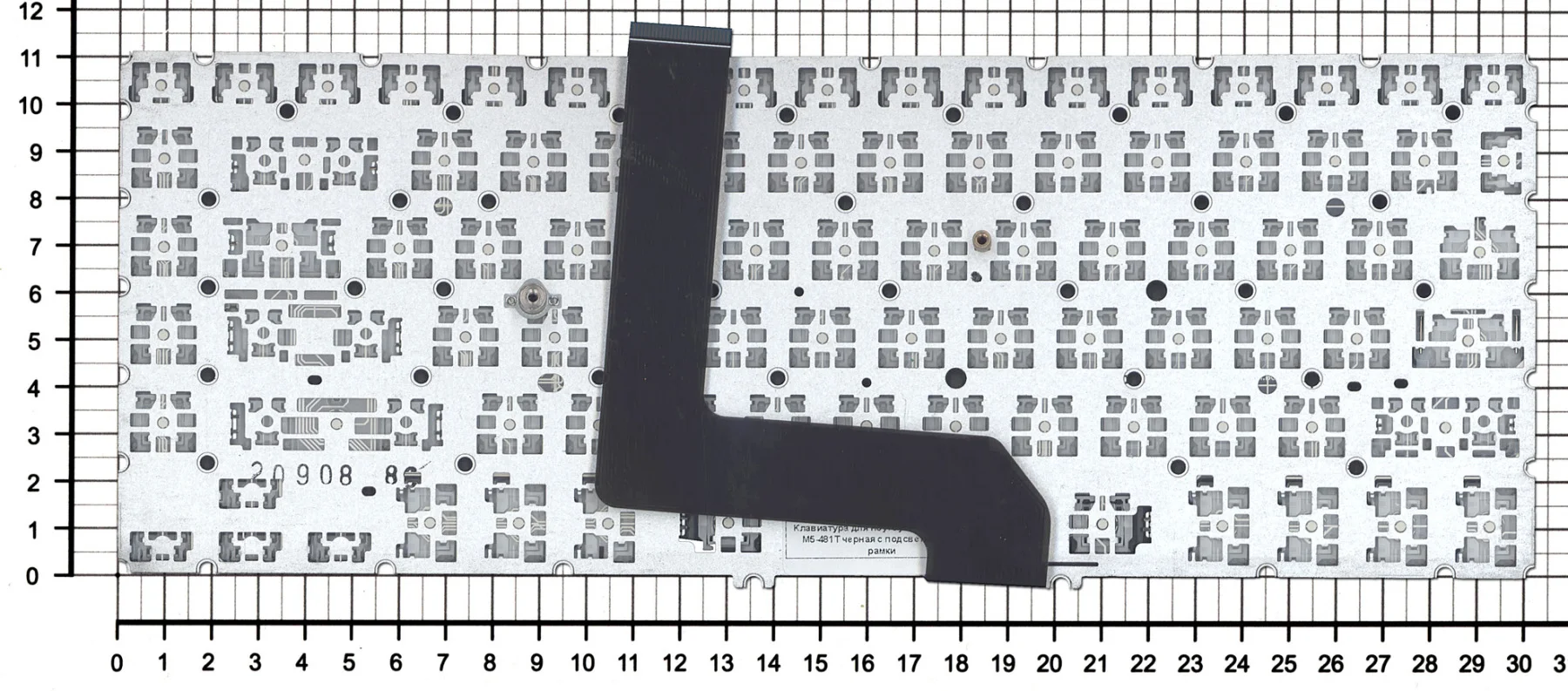 Клавиатура для Acer AEZ09P01110 черная c подсветкой без рамки