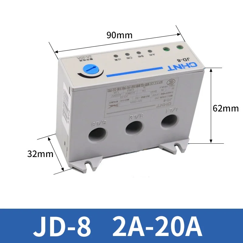 

Реле защиты двигателя CHNT JD-8