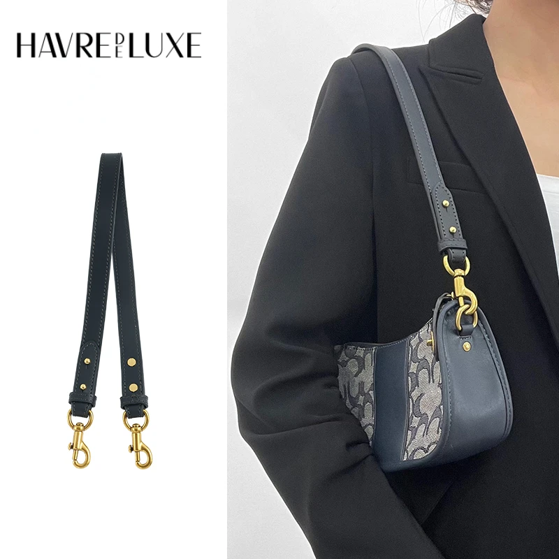 

Свингер удлиненный плечевой ремень Сумка-трансформер сменная сумка для подмышек удлинитель ремня цепочка для одного заказа аксессуары