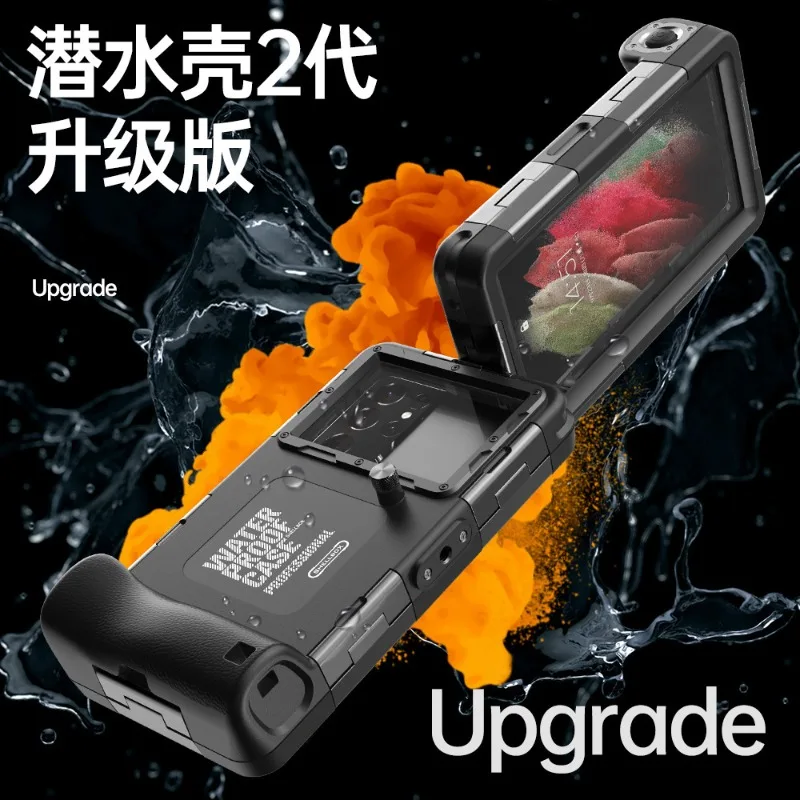 Фото Подходит для iPhone 12/34, Samsung i15ProMax, трех- или четырехслойный водонепроницаемый чехол для телефона. №2