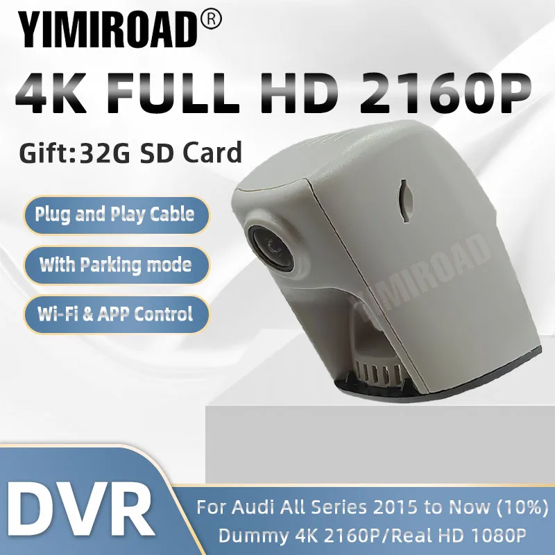

Yimiroad AD10-C HD 1080P Car Dvr Dash Cam Camera For Audi A4 S4 RS4 A5 S5 RS5 Q5 A6 S6 RS6 A7 S7 RS7 Q7 A8 S8 Q8 R8 TT A3 S3 Q3