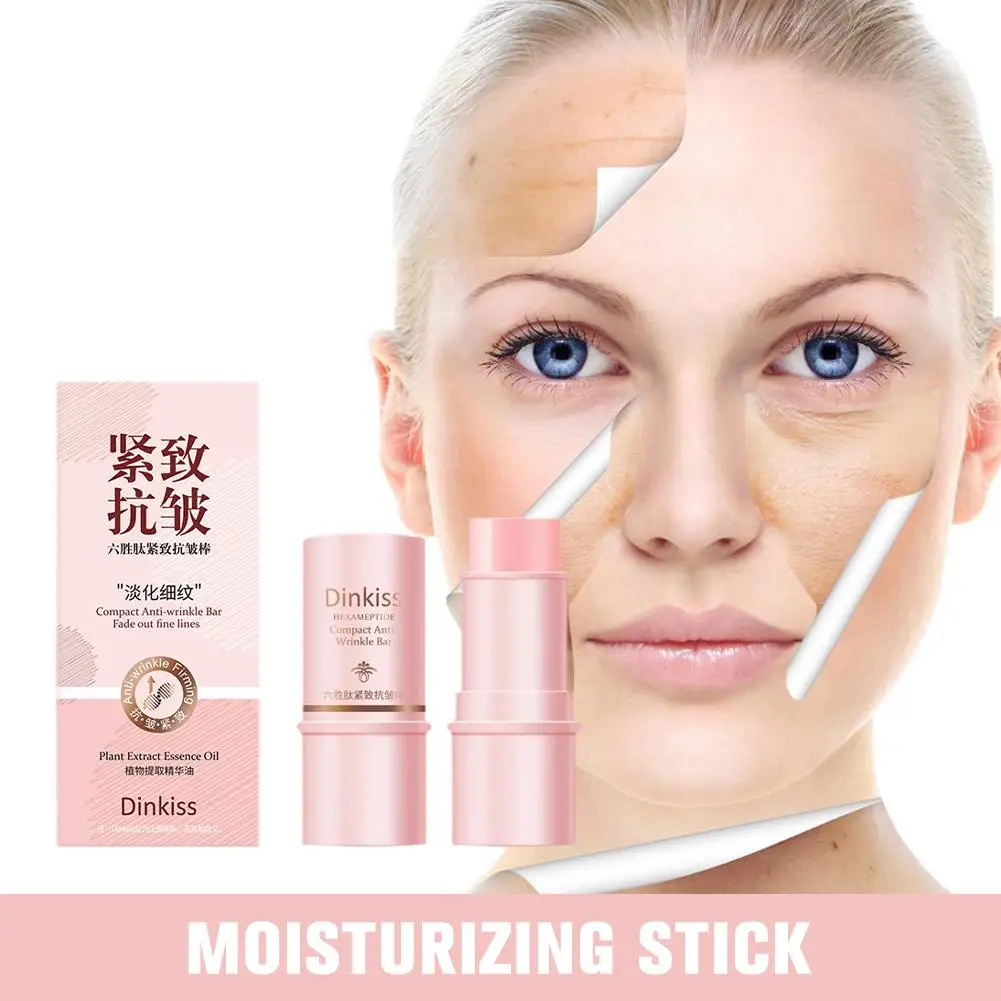 

2023 New Instant Wrinkle Removal Multi Bounce Balm Collagen Stick Fade Fine Lines Brighten Dull Skin Tone Cream Korean Cosmetics