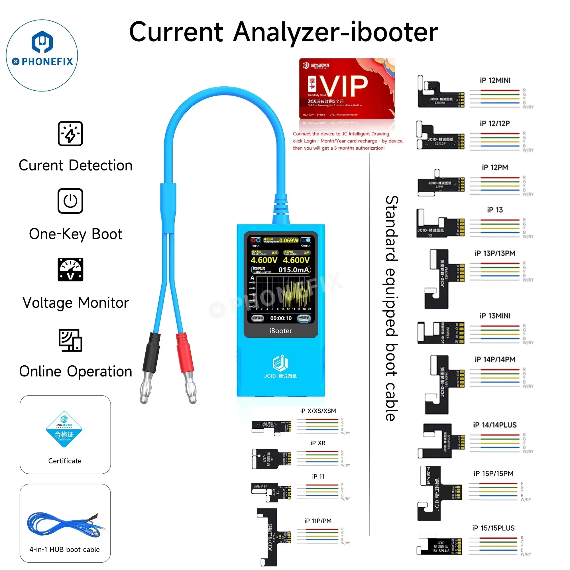 

Анализатор тока DIYPHONE JC iBooter для iPhone