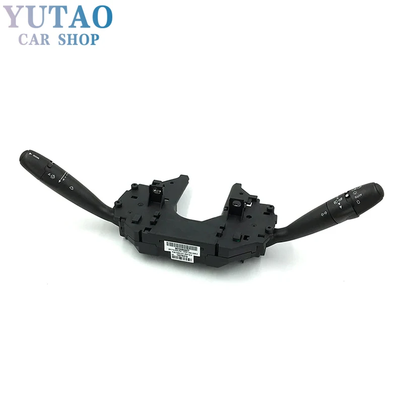 Многофункциональный контроллер в сборе переключатель рулевой колонки