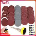 Шлифовальные диски с зернистостью 100-100, 25 мм, 1 дюйм