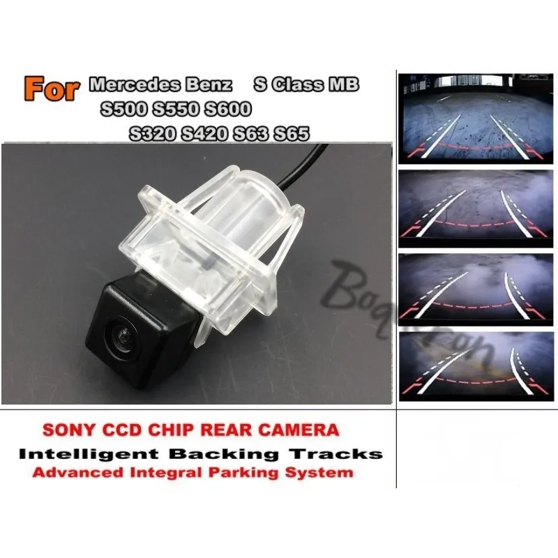 

For Mercedes Benz S Class MB S500 S550 S600 S320 S420 S63 S65 Tracks Camera HD CCD Intelligent Dynamic Rear View Camera