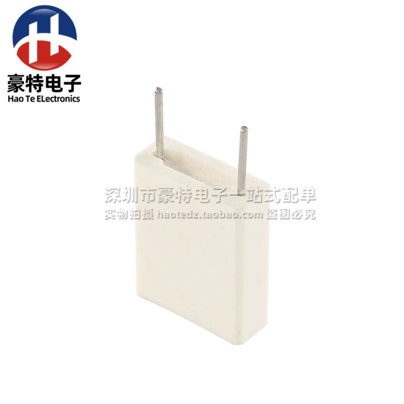 10 шт./BPR56 импортный новый 5 Вт 0 25 Ом ом Металлическая Пластина точный