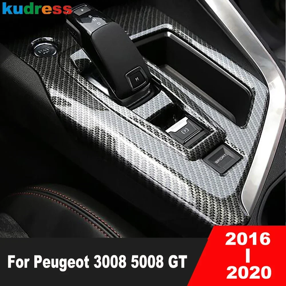 Центральная консоль для Peugeot 5008 3008 GT 2016-2019 2020 из углеродного волокна коробка