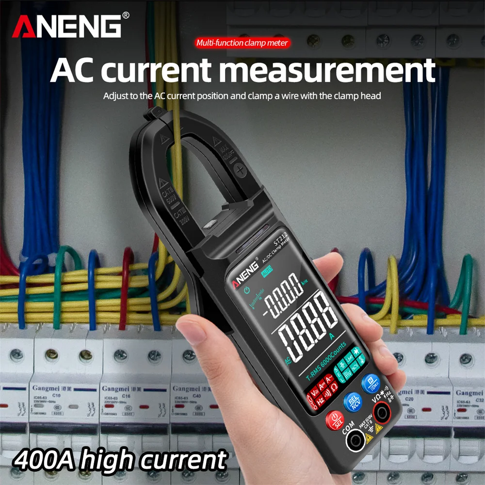 Мультиметр ANENG ST212 цифровой 6000 отсчетов DC/AC 400A |