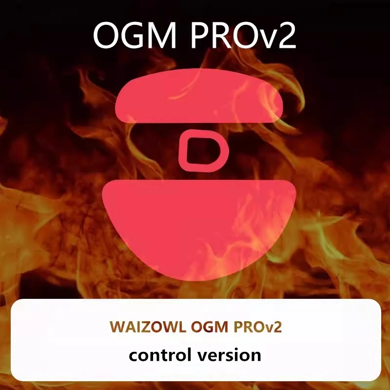 Коньки ультраглидные для мыши WAIZOWL OGM PRO V2, 1 комплект (art.: 3920c7c8dd771) - 3920c7c8dd771