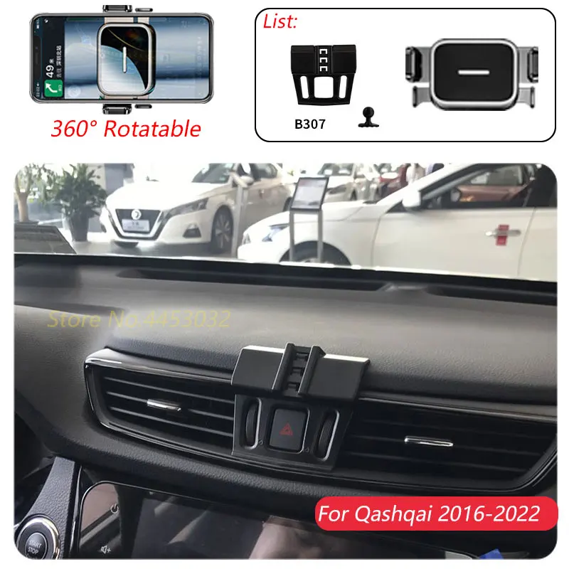 

1 костюм автомобильный держатель телефона для Nissan Qashqai J11 2016-2022, воздуховыпускное отверстие, вращающаяся подставка, кронштейн для одной руки, аксессуары