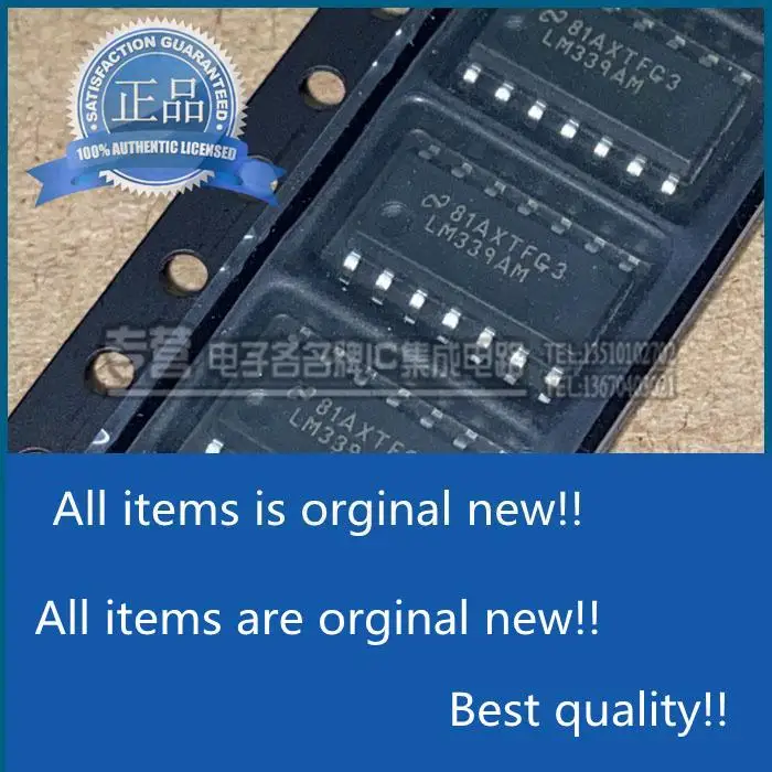 

10 шт. Оригинальный Новый LM339AMX Silkscreen LM339AM SMD SOP-14 линейный компаратор