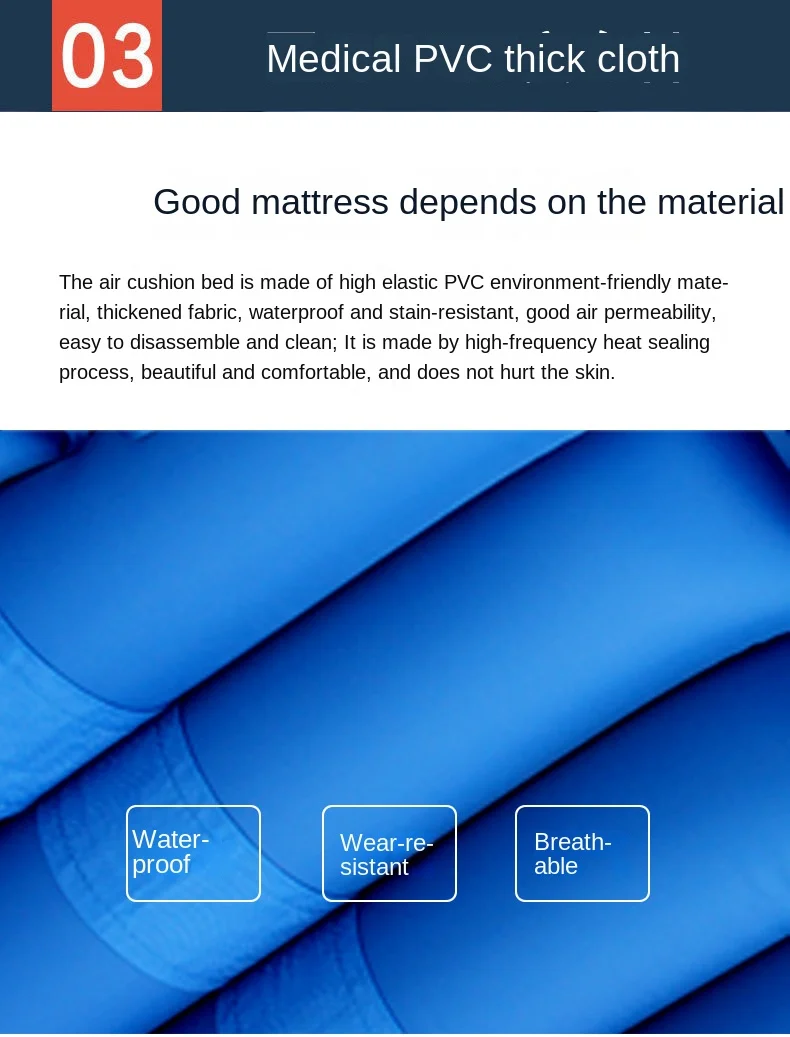 Надувной матрас из ПВХ для пожилых людей с функцией воздушного насоса