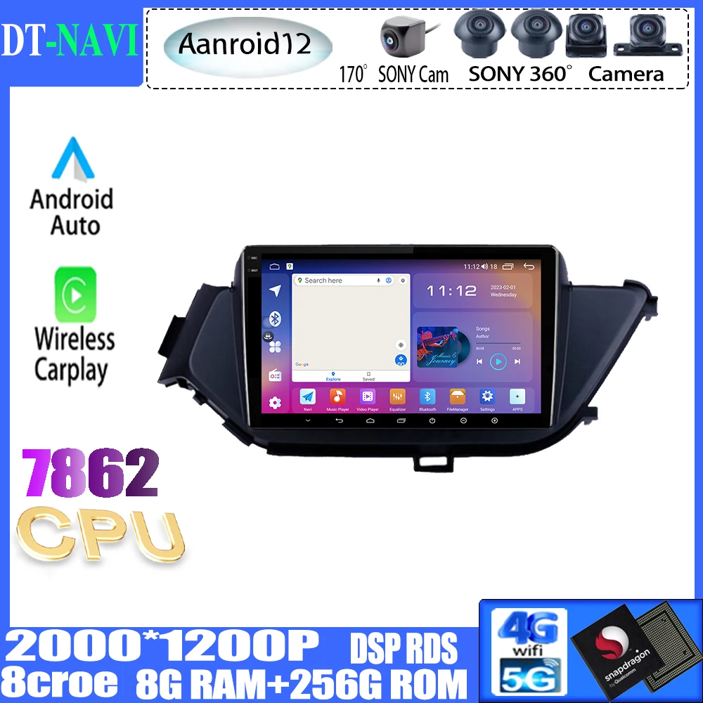 

Android 13 For NISSAN BLUEBIRD 2015-2018 Car Radio Multimedia Player Navigation Stereo GPS WIFI DSP 4G LET BT No 2din 2din dvd