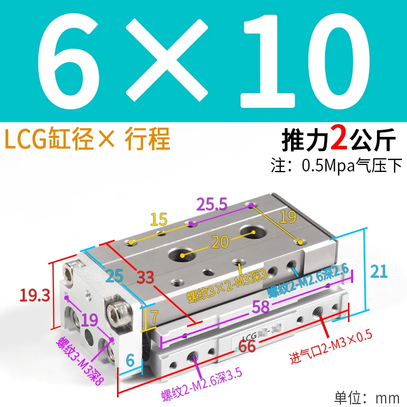 Оригинальный цилиндр LCSLCGLCR68121620-102030405075100S1S5,1 шт. (art.: 3920d3dc62ced) - 3920d3dc62ced