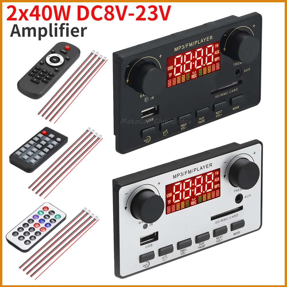 

80 Вт усилитель 12 в Bluetooth-совместимый 5,0 аудио MP3 декодер плата цветной экран поддерживает запись вызовов USB TF для автомобиля и дома